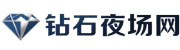 岳阳STEPCLUB招聘礼仪/演员,长期招贤舞台大颜值优先